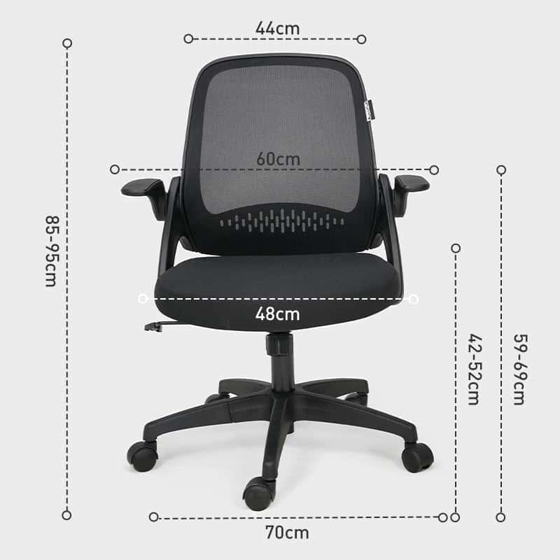 AutoFull Ergonomic Office Chair